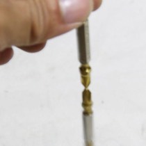 Home Improvement Ending - 65mm PH2 Magnetic Cross Double-Head Screwdriver