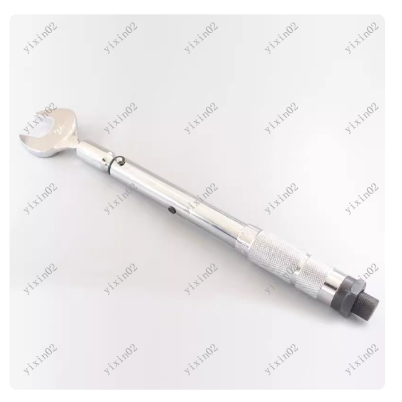CH-STW-07 Adjustable Metric Op - Home Improvement Ending recension och pris