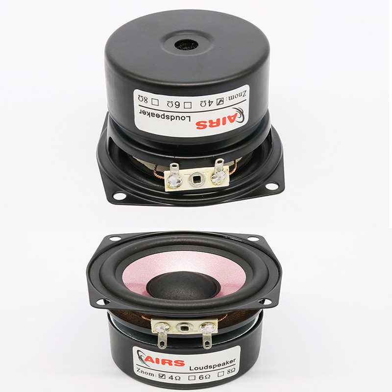 KYYSLB 20W 4-8Ohm 2.5 Inch Ful - Home Improvement Videos recension och pris
